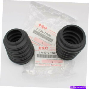 Driveshaft 新しい本物のOEM Suzuki Samurai Drive Shaft Dust Boot 27153-77R00 /2715377R00 2PC NEW GENUINE OEM SUZUKI SAMURAI Drive Shaft Dust Boot 27153-77R00 /2715377R00 2pc