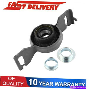 Driveshaft 2015NNTXNX200T NX300Hg^RAV4 4WD̃ubNX`[xAOZ^[T|[g Center Support Bearing Black Steel For 2015 Lexus NX200T NX300H Toyota RAV4 4WD