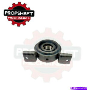 Driveshaft Dodge 2500/3500�h���C�u�V���t�g�L�����A�x�A�����O�Z���^�[�T�|�[�g2006-2008 AA40048725 DODGE 2500/3500 DRIVESHAFT CARRIER BEARING CENTER SUPPORT 2006-2008 AA40048725