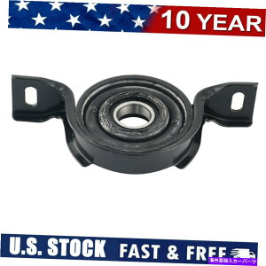 Driveshaft �Z���^�[�T�|�[�g�x�A�����O�t�B�b�g2011 2012 2013 2014�V�{���[�L���v�`�o�X�|�[�c Center Support Bearing Fits for 2011 2012 2013 2014 Chevrolet Captiva Sport�y���s�A���i�z