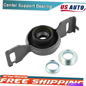 Driveshaft Z^[T|[gxAOubNX`[tBbg2015 Lexus NX200T NX300H TOYOTA RAV4 4WD Center Support Bearing Black Steel Fits 2015 Lexus NX200T NX300H Toyota RAV4 4WD