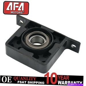 Driveshaft 2000 2001 2002 2003 -2010 Dodge Ram 1500 5014097AA�̃Z���^�[�T�|�[�g�x�A�����O Center Support Bearing for 2000 2001 2002 2003 -2010 Dodge Ram 1500 5014097AA�y���s�A���i�z