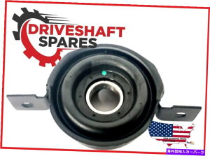Driveshaft ^VW[vOh`FL[2010-2016AhCuVtgZ^[LAxAO Brand New Jeep Grand Cherokee 2010-2016 Rear Driveshaft Center Carrier Bearing