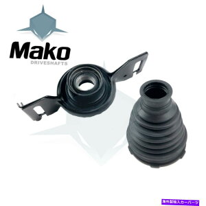 Driveshaft �g���^RAV4 AWD 2006-12 25x168x13mm��boot�̃h���C�u�V���t�g�Z���^�[�T�|�[�g�x�A�����O Driveshaft Center Support Bearing for Toyota Rav4 AWD 2006-12 25x168x13mm & Boot�y���s�A���i�z