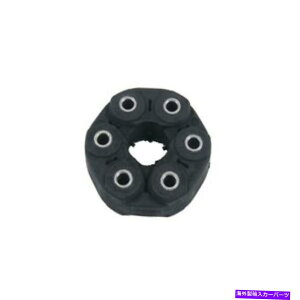 Driveshaft BMW E21 E28 E30 DRIVESHAFT FLEX GUIBO COUPLER PROPELLER UNIVERSAL JOINT FEBIp For BMW E21 E28 E30 Driveshaft Flex Guibo Coupler Propeller Universal Joint Febi