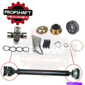 Driveshaft W[vOh`FL[06-10 CVWCgv~AU-JointtghCuVtg̏C JEEP GRAND CHEROKEE 06-10 CV Joint & Premium U-Joint for Front Driveshaft Repair