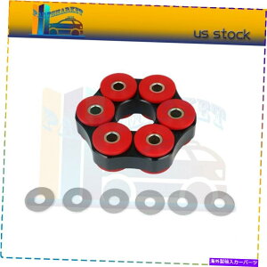 Driveshaft BMW E30 E36|E^tbNXfBXNhCuVtglk = 78mm/ 10mm w/{gɓK Fits BMW E30 E36 Polyurethane Flex Disc Drive Shaft LK=78mm/ 10mm w/ Bolts