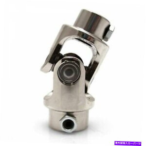 Driveshaft 9/16-26 X 3/4 "DDXeAOP[WUWCg}X^O2hCuVtgOG~l[^[ 9/16 - 26 X 3/4" DD Steering Linkage U Joint Mustang 2 Driveshaft Rag Eliminator