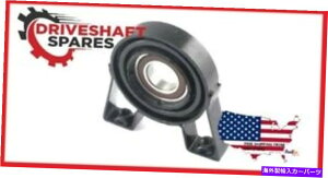 Driveshaft Volvo S60 V70 XC90 94807025hCuVtgZ^[T|[gxAO VOLVO S60 V70 XC90 94807025 Driveshaft Center Support Bearing