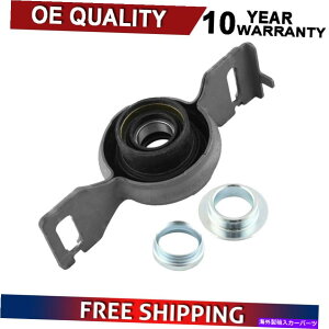 Driveshaft 2015 Lexus NX200T NX300H 4WD݂̂̃ubNX`[xAOZ^[T|[g Center Support Bearing Black Steel For 2015 Lexus NX200T NX300H 4WD Only