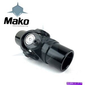 Driveshaft [VOjo[TXeAOVtgU-Joint 7/8 "[̃{AnlF98mm Racing Universal Steering Shaft U-Joint 7/8" Bore Weld-on for both ends L: 98mm