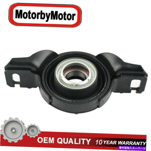 Driveshaft 37230-29015���A�h���C�u�V���t�g�Z���^�[�T�|�[�g�g���^�V�G�i�n�C�����_�[�̃x�A�����O 37230-29015 Rear Driveshaft Center Support Bearing for Toyota Sienna Highlander�y���s�A���i�z