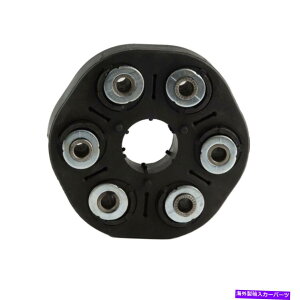 Driveshaft BMW E65/66 745i 745li 730 26117572664�h���C�u�V���t�g�v���y���t���b�N�X�W���C���g�f�B�X�N For BMW E65/66 745i 745Li 730 26117572664 Driveshaft Propeller Flex Joint Disc�y���s�A���i�z