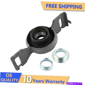 Driveshaft Z^[T|[gxAOubNX`[tBbg2015NTXNX300Hg^RAV4 4WD Center Support Bearing Black Steel Fits 2015 Lexus NX300H Toyota RAV4 4WD