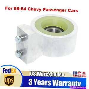 Driveshaft tghCuVtgLAxAO|rbgtBbg58-64V{[p Front Driveshaft Carrier Bearing Poly Billet Fits For 58-64 Chevy Passenger Cars