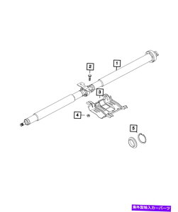 Driveshaft �{���̃��[�p�[�h���C�u�V���t�g�x�A�����O�L�b�g68267925AA Genuine Mopar Drive Shaft Bearing Kit 68267925AA�y���s�A���i�z