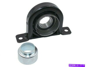 Driveshaft 2001N2007ÑV{[Vo[h2500 HDhCuVtgT|[g56148ym 2002 2003 For 2001-2007 Chevrolet Silverado 2500 HD Driveshaft Support 56148YM 2002 2003