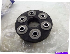 Driveshaft ZfXtH[_[M{fBXNhCuVtgivb??vVtgj202 410 12 15 Mercedes Lemforder Guibo Disc Drive Shaft (Prop Shaft) 202 410 12 15