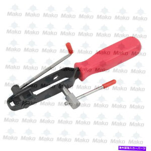 Driveshaft hCuVtgCVWCgCpCVWCgXgbvc[ CV Joint Strapping Tool for Driveshaft CV Joint repairs