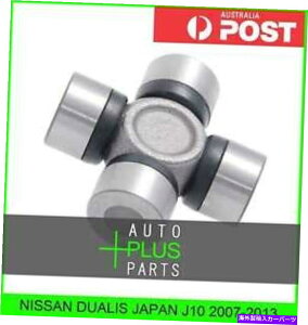 Driveshaft ���Y�f���A���X�W���p��J10-���j�W���C���g�h���C�u�V���t�g24x62 Fits NISSAN DUALIS JAPAN J10 - Uni Joints Drive Shaft 24X62�y���s�A���i�z