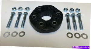 Driveshaft ZfXE350 E400 E550 GLK350 SLK32AMGꂼ̃hCuVtgtbNXWCg Drive Shaft Flex Joint For Mercedes E350 E400 E550 GLK350 SLK32AMG SLK350 Each