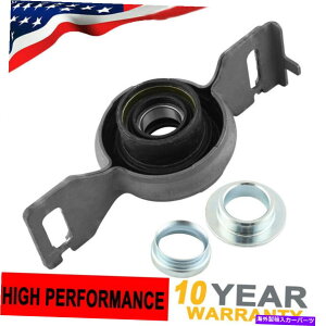 Driveshaft 2006 2007- 2015 TOYOTA RAV4 2015 LEXUS NX200T NX300H�Z���^�[�T�|�[�g�x�A�����O For 2006 2007 - 2015 Toyota RAV4 2015 Lexus NX200t NX300h Center Support Bearing�y���s�A���i�z