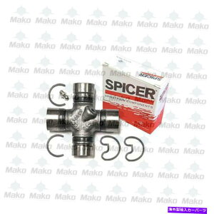 Driveshaft 5-212X Dana Spicer 3R / S44?1330ϊV[YOSR / ISRX^CŃAJōꂽ 5-212X Dana Spicer 3R / S44 to 1330 Conversion Series OSR/ISR Style Made in USA