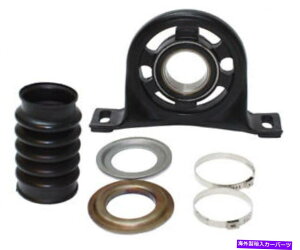 Driveshaft �h���C�u�V���t�g�Z���^�[�́APronto DS-6507���T�|�[�g���܂� Drive Shaft Center Support Pronto DS-6507�y���s�A���i�z