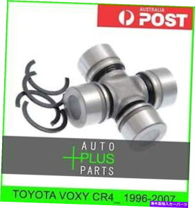 Driveshaft g^{NV[CR4_jo[TWCgjWCghCuVtg22x35ɓK Fits TOYOTA VOXY CR4_ Universal Joint Uni Joints Drive Shaft 22X35