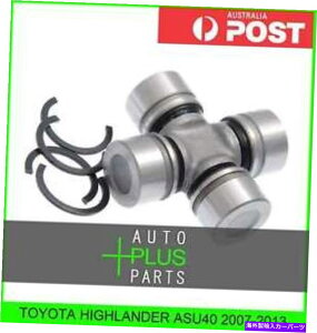 Driveshaft �g���^�n�C�����_�[ASU40���j�o�[�T���W���C���g�W���C���g�h���C�u�V���t�g22x35�ɓK������ Fits TOYOTA HIGHLANDER ASU40 Universal Joint Uni Joints Drive Shaft 22X35�y���s�A���i�z