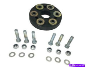 Driveshaft SKP 45NY42G�h���C�u�V���t�g�J�v���[��1992-1993�����Z�f�X300SE�ɓK�����܂� SKP 45NY42G Drive Shaft Coupler Fits 1992-1993 Mercedes 300SE�y���s�A���i�z