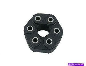 Driveshaft 1992年から1995年のBMW 325ISドライブシャフトフレックスジョイント75924ZK 1993 1994 For 1992-1995 BMW 325is Drive Shaft Flex Joint 75924ZK 1993 1994