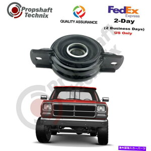 Driveshaft Dodge Pick Up/ Dodge Ram 50 1979-1993hCuVtgZ^[xAOCBMCO Dodge Pick UP/ Dodge Ram 50 1979-1993 Driveshaft Center Bearing CBMCO