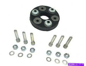 Driveshaft 1984-1989̃ZfX190dhCuVtgJv[tg21732xq 1985 1986 1987 For 1984-1989 Mercedes 190D Drive Shaft Coupler Front 21732XQ 1985 1986 1987