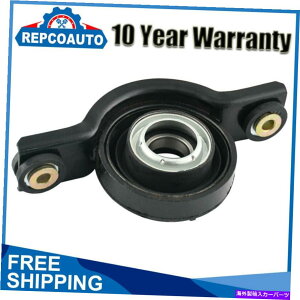 Driveshaft 2001�N�̃h���C�u�V���t�g�Z���^�[�T�|�[�g�x�A�����O02 03 04 05 06 2007�X�o���t�H���X�^�[ Drive Shaft Center Support Bearing For 2001 02 03 04 05 06 2007 Subaru Forester�y���s�A���i�z