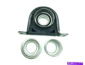 Driveshaft hCuVtgZ^[T|[gxAOtBbgtH[hF350X[p[f[eB1999-2004 31RDTD Drive Shaft Center Support Bearing fits Ford F350 Super Duty 1999-2004 31RDTD