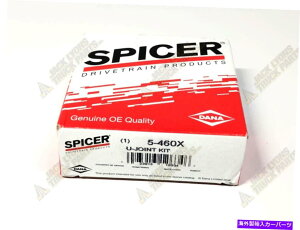 Driveshaft 5-460X�V����Dana Spicer�̑g�ݍ��킹/�ϊ�U-Joint 1350/1310 5-460X New Dana Spicer Combination/Conversion U-Joint 1350/1310�y���s�A���i�z
