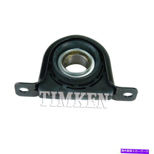 Driveshaft �h���C�u�V���t�g�Z���^�[�T�|�[�g�x�A�����O���A�e�B���P��HB88508A Drive Shaft Center Support Bearing Rear Timken HB88508A�y���s�A���i�z