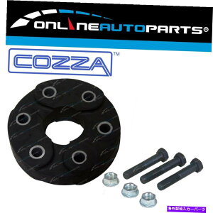 Driveshaft �t�����g�܂��̓��A���o�[�e�[���h���C�u�V���t�g�J�b�v�����O�X�[�c�X�e�[�c�}��WK WL WM V8 Front or Rear Rubber Tail Drive Shaft Coupling suits Statesman WK WL WM V8�y���s�A���i�z