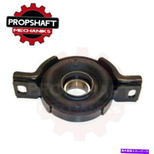 Driveshaft レクサスのドライブシャフトセンターサポートベアリングIS300 01-03 LS400 95-00 ID:1.181 " Driveshaft Center Support Bearing for LEXUS IS300 01-03 LS400 95-00 ID: 1.181"