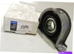 Driveshaft HB-88509iVihCuVtgZ^[T|[gxAOԕi HB-88509 National Drive Shaft Center Support Bearing Free Shipping Free Returns
