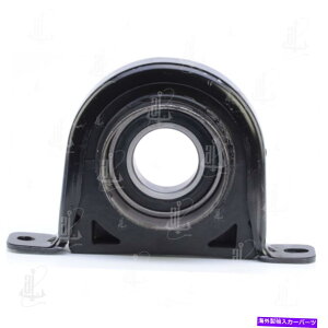 Driveshaft AJ[hA6071hCuVtgZ^[T|[gxAOAJ[6071z ANCHOR DOAN 6071Drive Shaft Center Support Bearing Anchor 6071 Fast Shipping