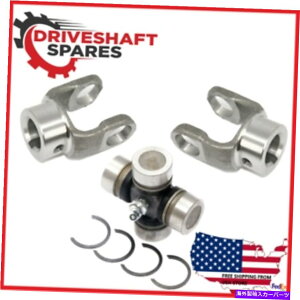 Driveshaft XeAOWCgŊ@ATV PTO}bh[^[1000V[Yjo[TWCgƃ[NLbg Steering Joint Mower ATV PTO Mud Motor 1000 Series Universal Joint and Yoke Kit