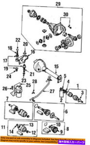 Driveshaft z_8-97131-402-0jo[TWCg~X/hCuVtgXibvO Honda 8-97131-402-0 Universal Joint Misc/Drive Shaft Snap Ring