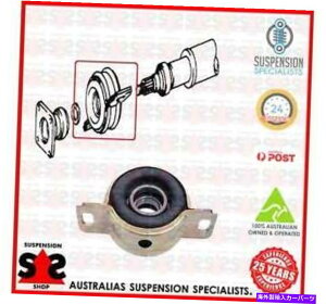Driveshaft �x�A�����O�A�v���b�v�V���t�g�Z���^�[�x�A�����O�X�[�c�g���^�G�C�W���G�~�i /���V�_�i_r1_�A_r2_�j Bearing, Propshaft Centre Bearing Suit TOYOTA ESTIMA EMINA / LUCIDA (_R1_, _R2_)�y���s�A���i�z