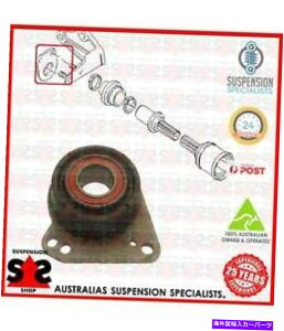 Driveshaft xAOAhCuVtgX[cVWgX|[^[IVoi70AA70HA7DAA7DHj70AA70HA7DA Bearing, Drive Shaft Suit VW TRANSPORTER IV Van (70A, 70H, 7DA, 7DH) 70A,70H,7DA