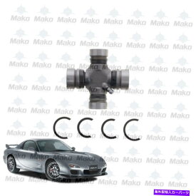 Driveshaft 5-3229X -複数のマツダモデル用の本物のスパイサーユニバーサルジョイントISR 5-3229X - Genuine Spicer Universal Joint ISR For Multiple Mazda models