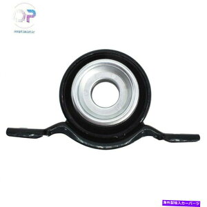 Driveshaft Cadillac CTS 2008-2014�h���C�u�V���t�g�Z���^�[�T�|�[�g22819507�ɓK���Ă��܂� Fit for Cadillac CTS 2008-2014 Driveshaft Center Support Bearing 22819507