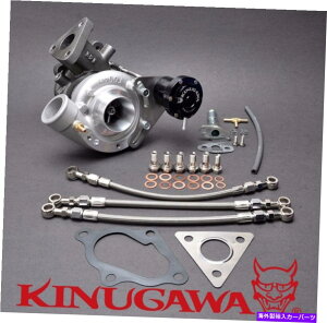 Turbo Charger KinugawaAbvO[h^[{`[W[4M40T PajeroTD04-15T + 50HPICEH[^[N[O Kinugawa Upgrade Turbocharger 4M40T Pajero TD04-15T + 50% HP Oil & Water-Cooled