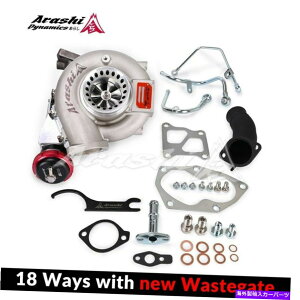 Turbo Charger Arashi Turbo Charger TD06SL2R 18K Mitsubishi Lancer 4G63T EVO 9 High Flow ARASHI Turbo Charger TD06SL2R 18K Mitsubishi Lancer 4G63T EVO 9 High Flow